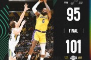 e星体育官网-惨败掘金令湖人找回活力 小阵容这次成了制胜关键