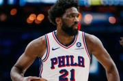 恩比德复出7失误，探花郎15+8马克西爆砍33分，76人客场复仇猛龙